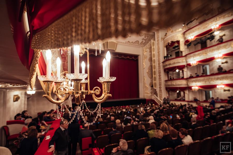 Театр оперы и балета казань зал фото