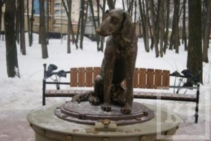 В Елабуге открыли памятник бездомной собаке
