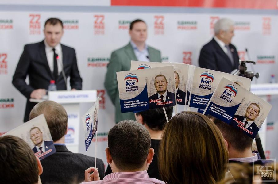 Почему праймериз «Единой России» в Татарстане испытывает проблемы с популярностью у широких масс