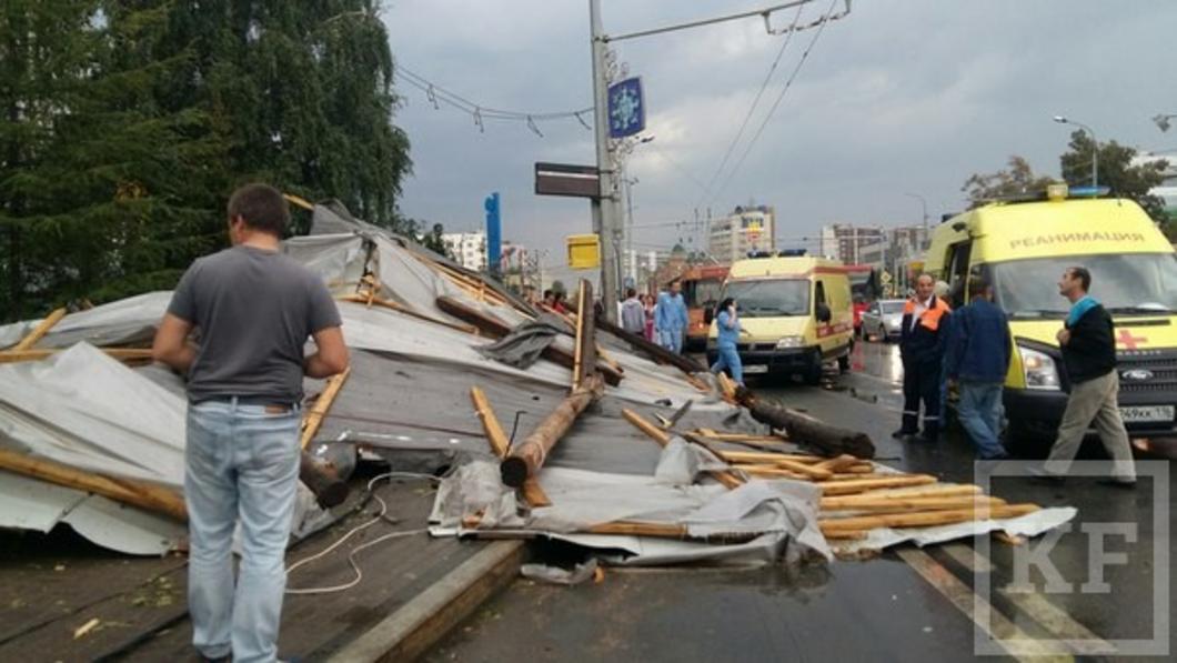Число пострадавших от урагана в Казани достигло 20 человек