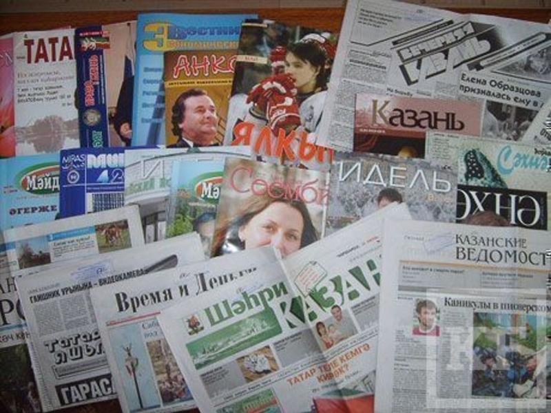 Татарстанские СМИ: терпение, спокойствие и умиротворение