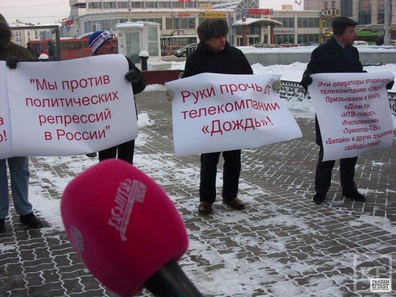 РПР-Парнас проводит пикет в центре Казани