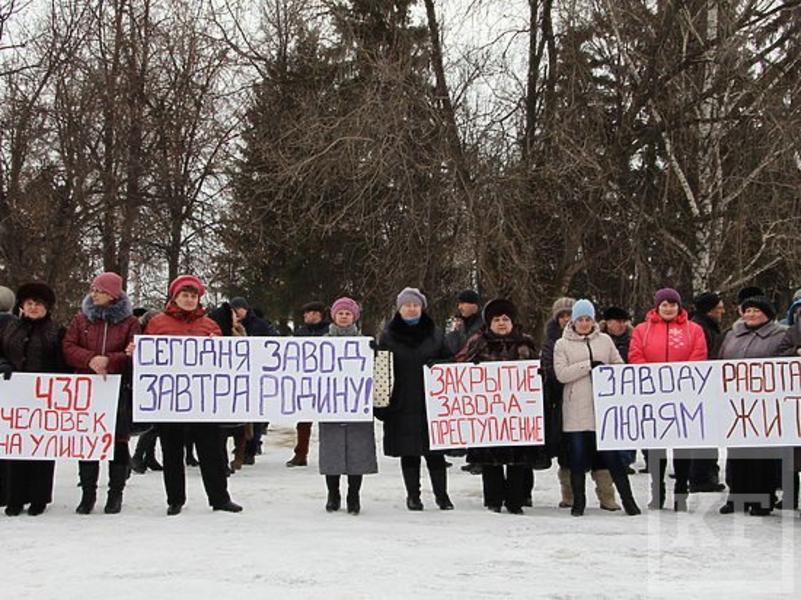 Рабочие сергачского сахарного завода просят Путина спасти их. Владелец завода — холдинг «Ак барс» — хочет продать предприятие