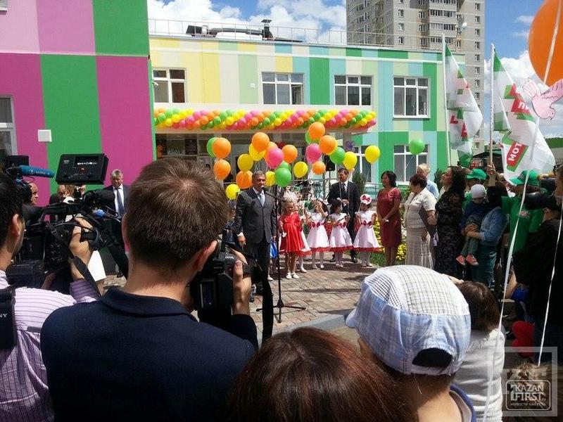 Минниханов открыл в Набережных Челнах детсад на 240 мест
