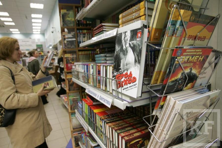 Продажи книг оживились, но положение в отрасли по-прежнему критическое