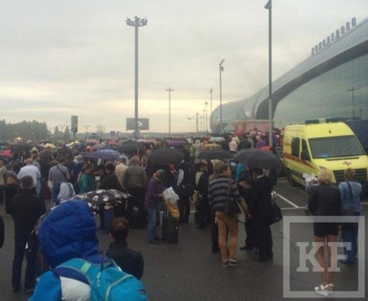 В Москве идет эвакуация аэропорта Домодедово, причина – сильное задымление