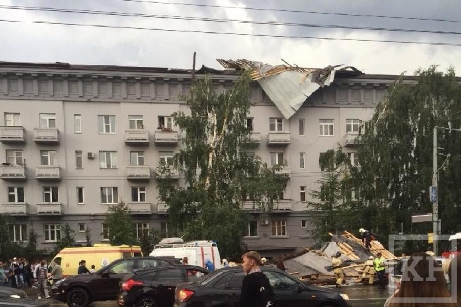 Спасатели Татарстана отчитались о повреждениях после прошедшего в Казани урагана