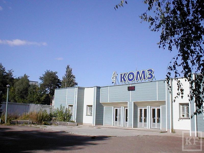 Казанский оптико-механический завод формально вышел из-под контроля «Ростеха»