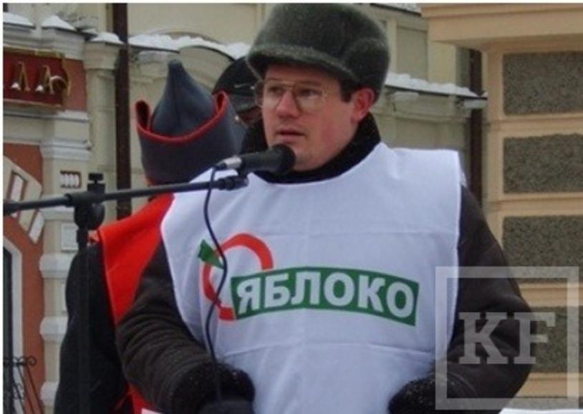 «Яблоко» предпочло ограничиться выдвижением лишь одного кандидата в Казанскую гордуму