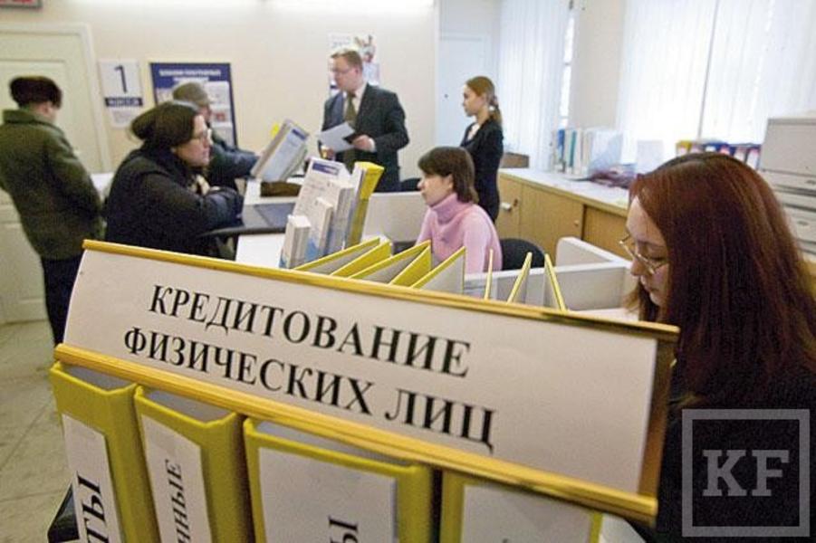 Число просроченных кредитов в Татарстане выросло на 82%