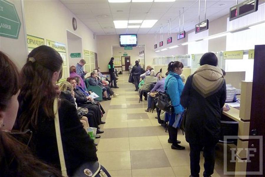 В кризис Госжилфонд Татарстана атакуют исключенные из реестра соципотеки с просьбой дать второй шанс получить жилье