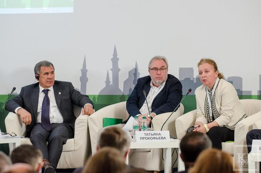 В Казани прошла урбанистическая конференция «Города и территории завтра»