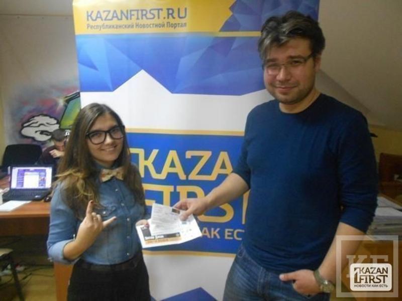 Победители второго этапа конкурса от KazanFirst получили билеты на Offspring