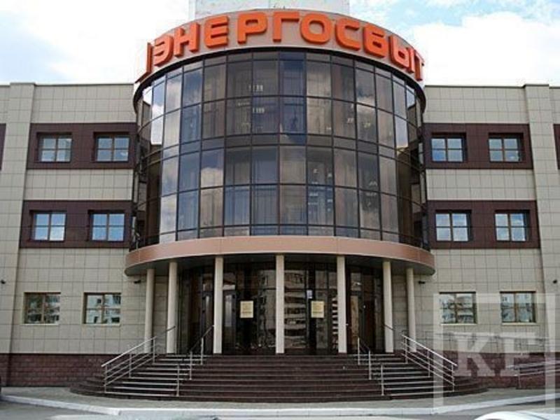 Более 30 тысяч жителей в центре Казани могут остаться без своей управляющей компании