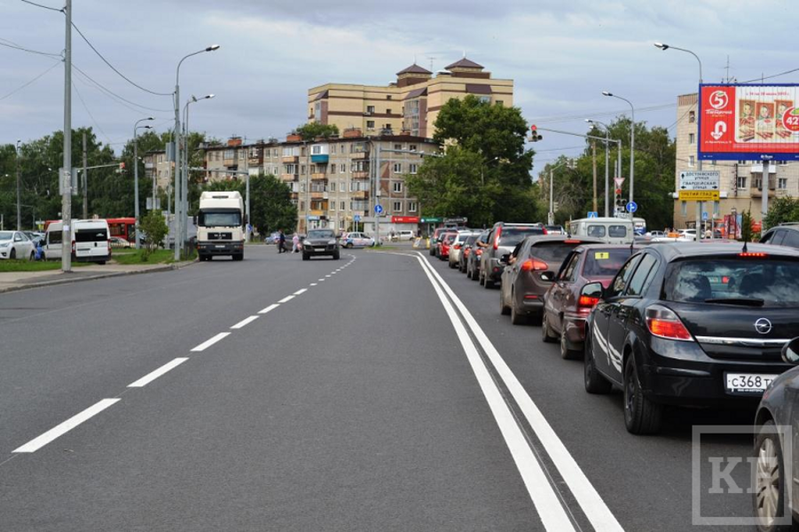 В Казани завершился ремонт улицы Аделя Кутуя
