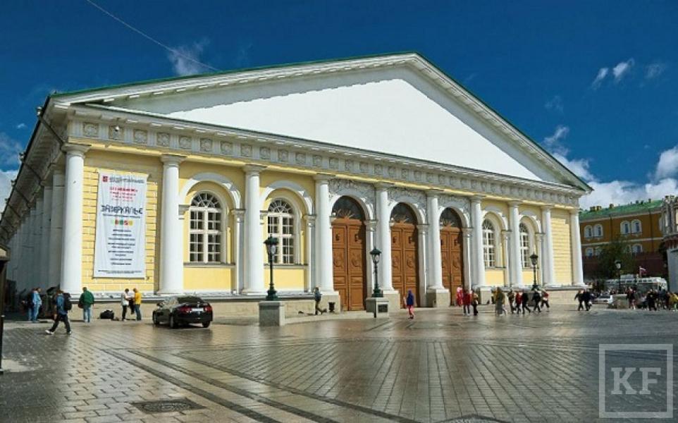 В Москве возбуждено уголовное дело по факту погрома выставки в Манеже
