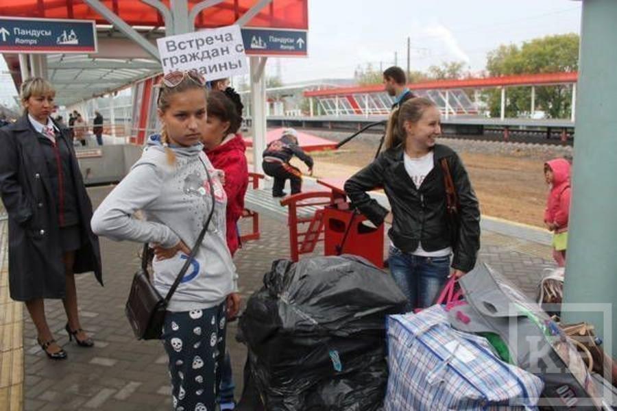 Очередной поезд с украинскими беженцами прибыл сегодня в Казань