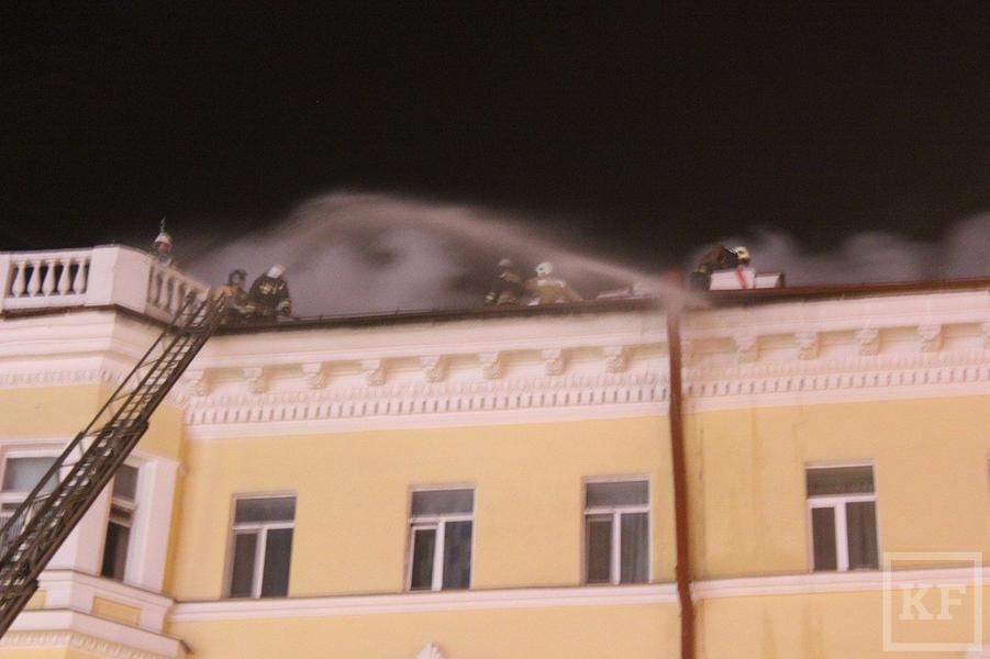 Почему загорелся жилой дом на улице Пушкина в Казани