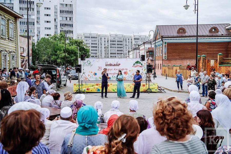 Казань отмечает День города и республики: афиша событий