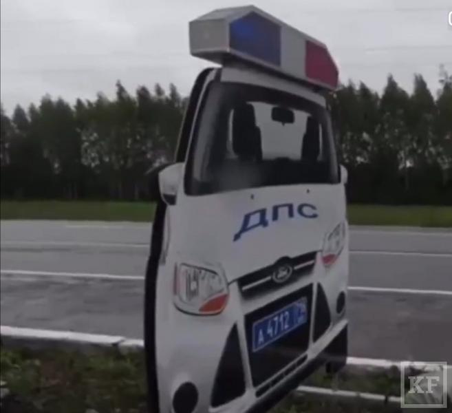 В Верхнеуслонском районе Татарстана установили муляж патрульного автомобиля