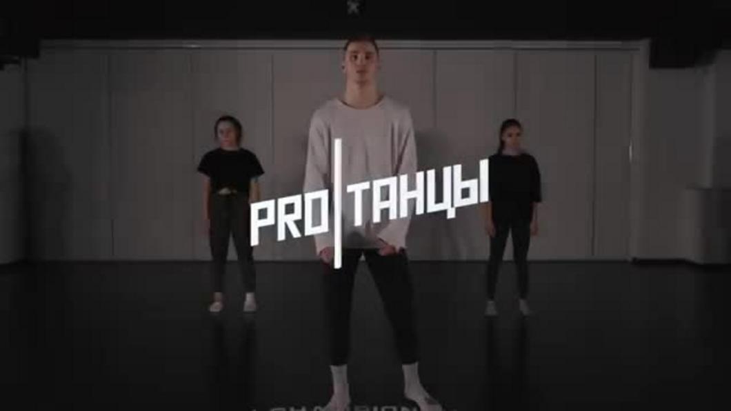 Участниками нового сезона телепроекта «Танцы» стали трое жителей Челнов