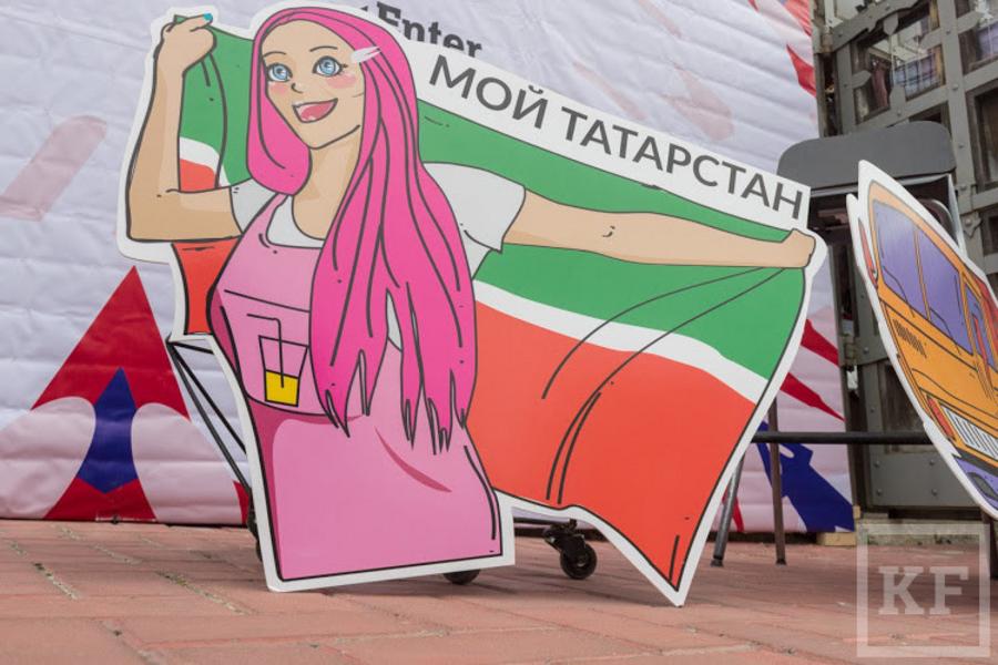 Новая татарская культура в детях, напевающих песни Лэйны и Tatarka