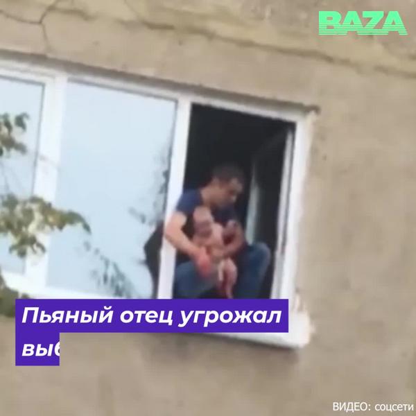 В Саранске пьяный отец угрожал выбросить ребенка с третьего этажа