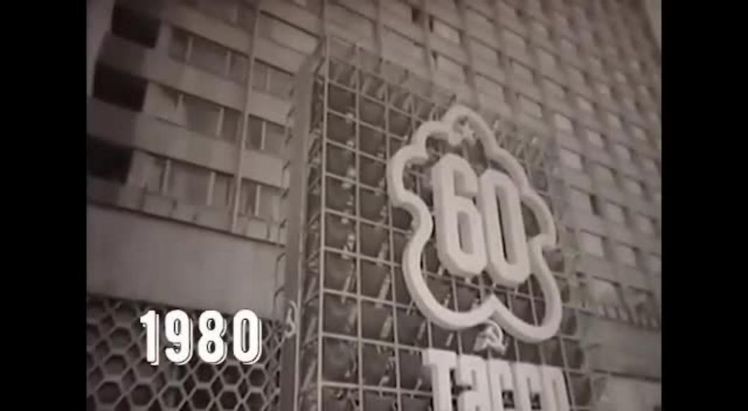 Минниханов опубликовал видео празднования 60-летия ТАССР в 1980 году