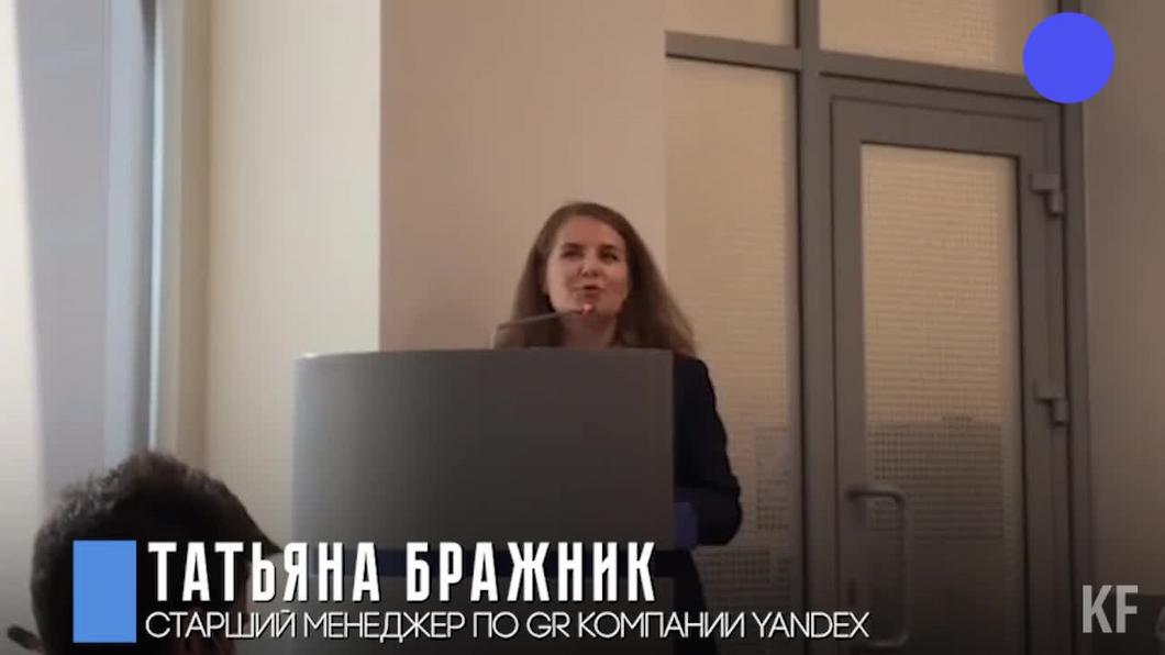 Яндекс.Маркет планирует построить сортировочный центр в Татарстане