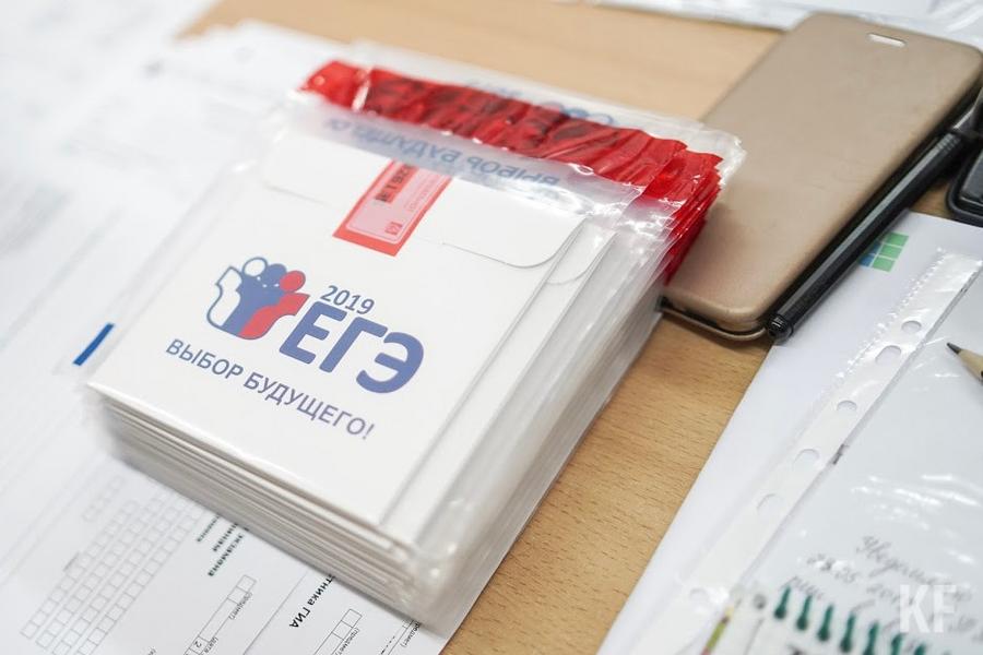 ЕГЭ-2020: казанские школьники больше гуманитарии, чем «технари»