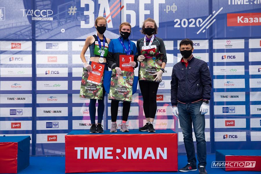 В Казани состоялся первый массовый забег после самоизоляции В Казани состоялся первый массовый забег после самоизоляции