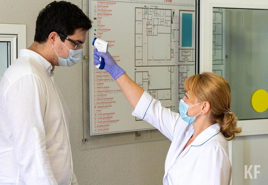 Школьникам минимизируют контакты