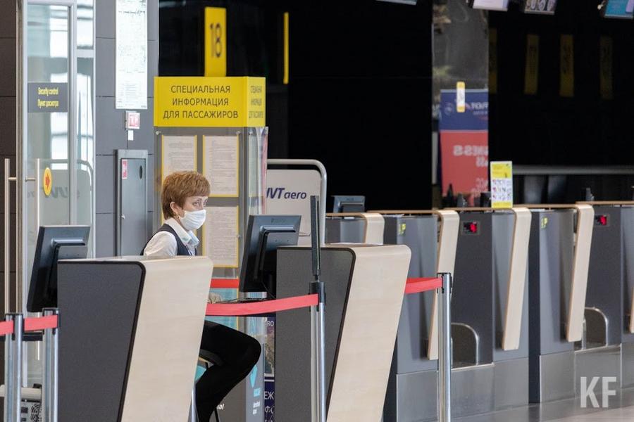 Роспотребнадзор Татарстана: Следующая наша задача сделать доступным тестирование для приезжающих из-за рубежа