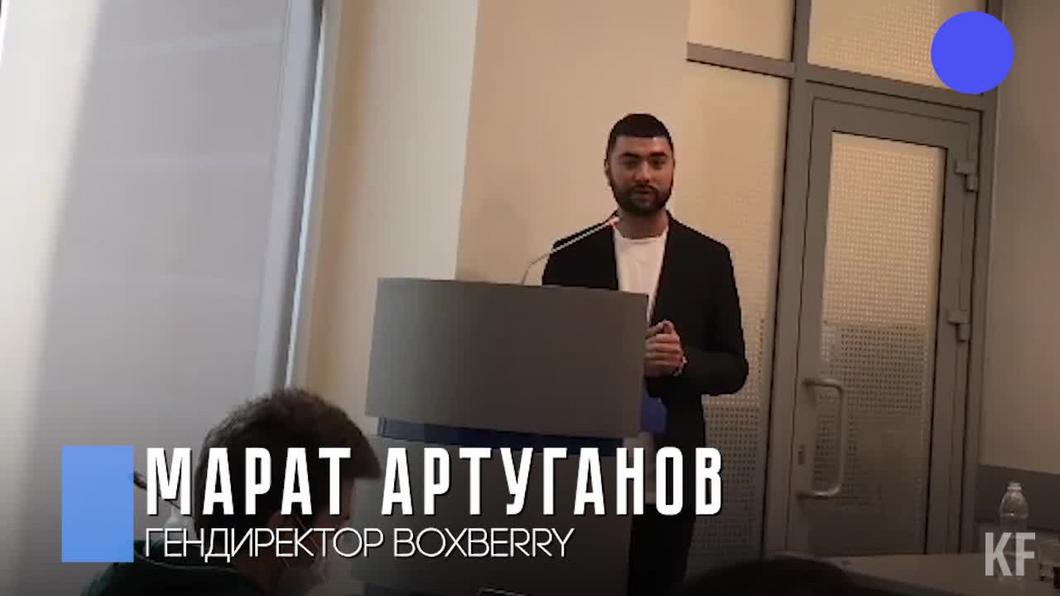 Boxberry планирует наладить прямую доставку посылок из Европы в Казань