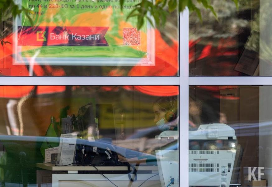 Поток заявок на кредитные каникулы сокращается