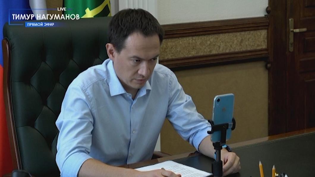 Тимур Нагуманов: Запрещено собирать людей вместе, поэтому линейки пройдут в ограниченном формате