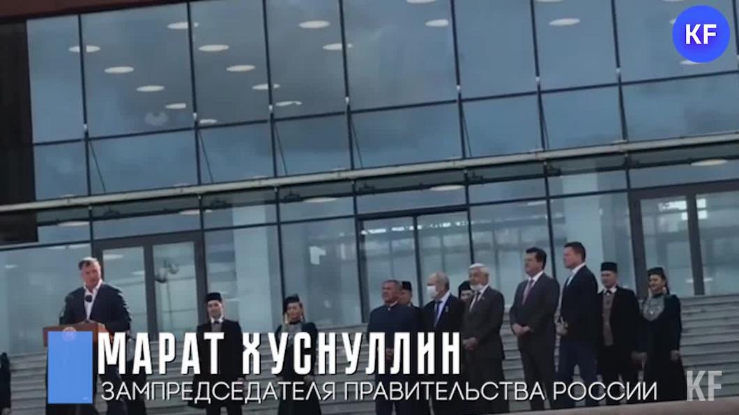 Марат Хуснуллин о Национальной библиотеке Татарстана: Я восхищён этим прекрасным творением