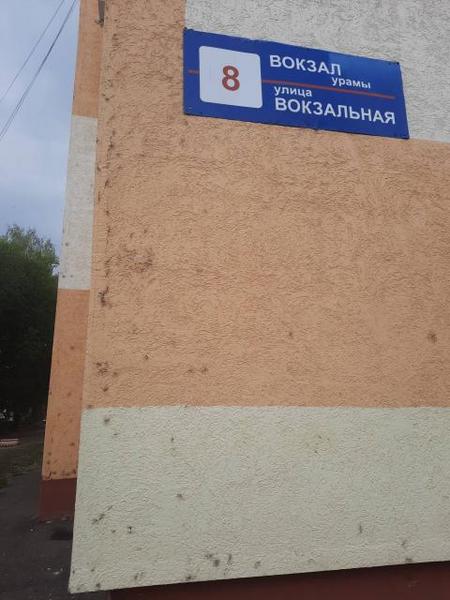 Нижнекамская многоэтажка покрылась плесенью