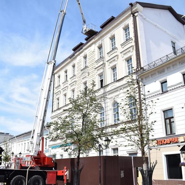 Комитет по охране культурного наследия Татарстана назвал причину пожара в казанском Доме Маркова Комитет по охране культурного наследия Татарстана назвал причину пожара в казанском Доме Маркова