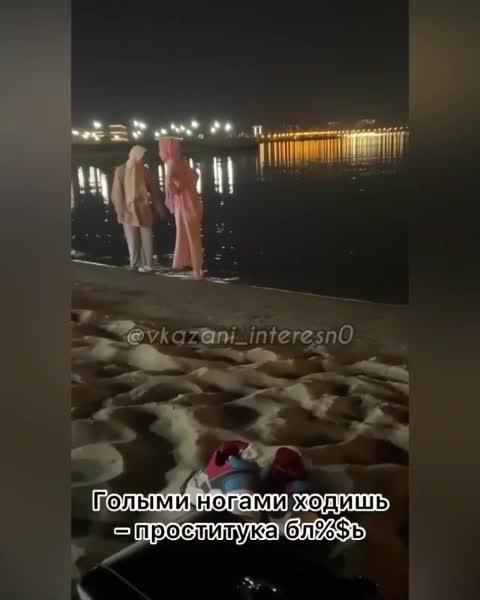 ДУМ Татарстана поддержало мусульманок, которых две пьяные леди обматерили за голые щиколотки