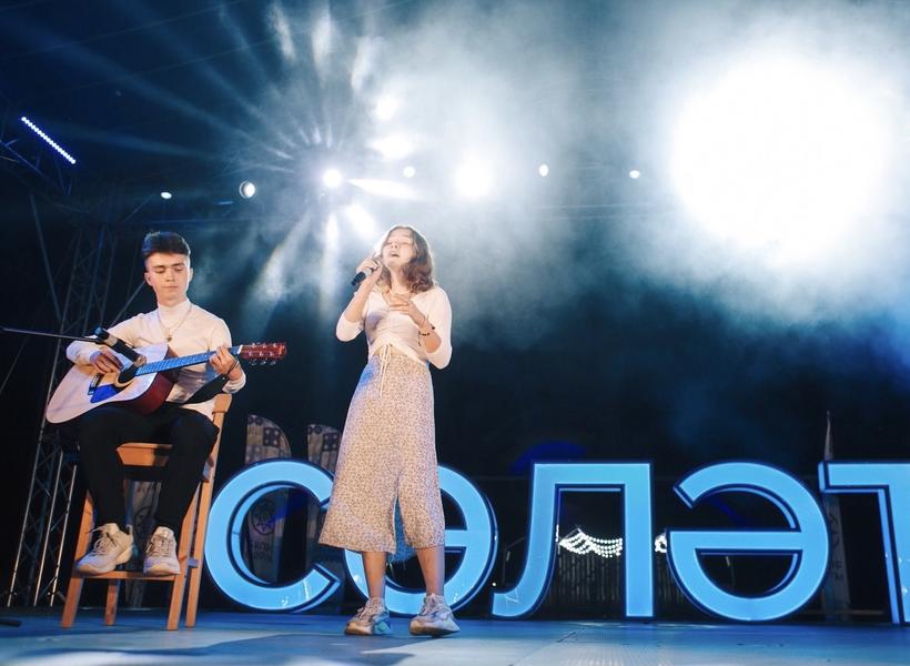 «Конкурс на смены «Сәләт» высокий, но тот, кто хочет попасть на них, тот своего добьется» «Конкурс на смены «Сәләт» высокий, но тот, кто хочет попасть на них, тот своего добьется»