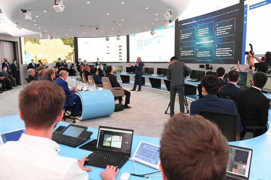 Минниханов и Мишустин приняли участие в презентации «Офиса цифрового правительства» в Казахстане Минниханов и Мишустин приняли участие в презентации «Офиса цифрового правительства» в Казахстане