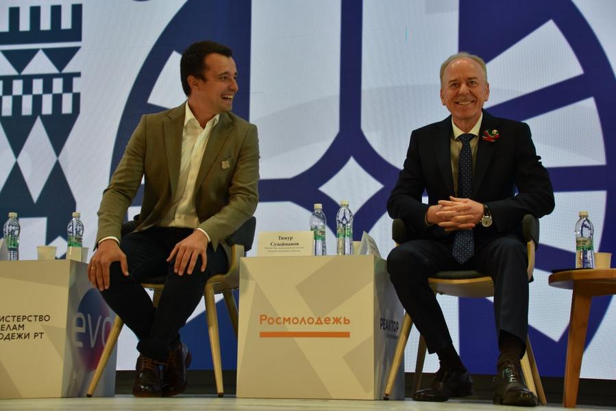 В Казани наградили победителей «ЭтноСтартапФорума»