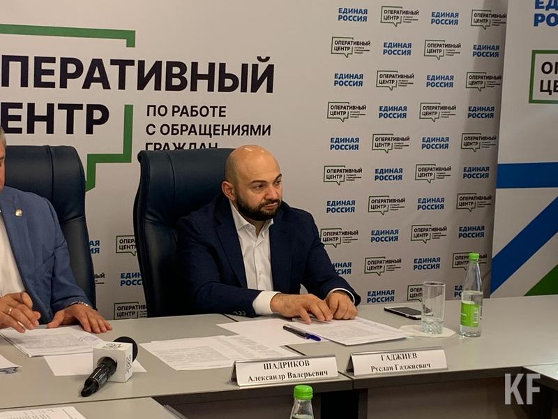 Руслан Гаджиев: Мероприятиям экологической безопасности нужен общественный контроль