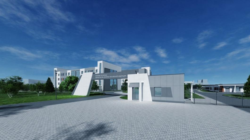 Минниханов и Шойгу заложили камень в основание будущего госпиталя Минобороны РФ