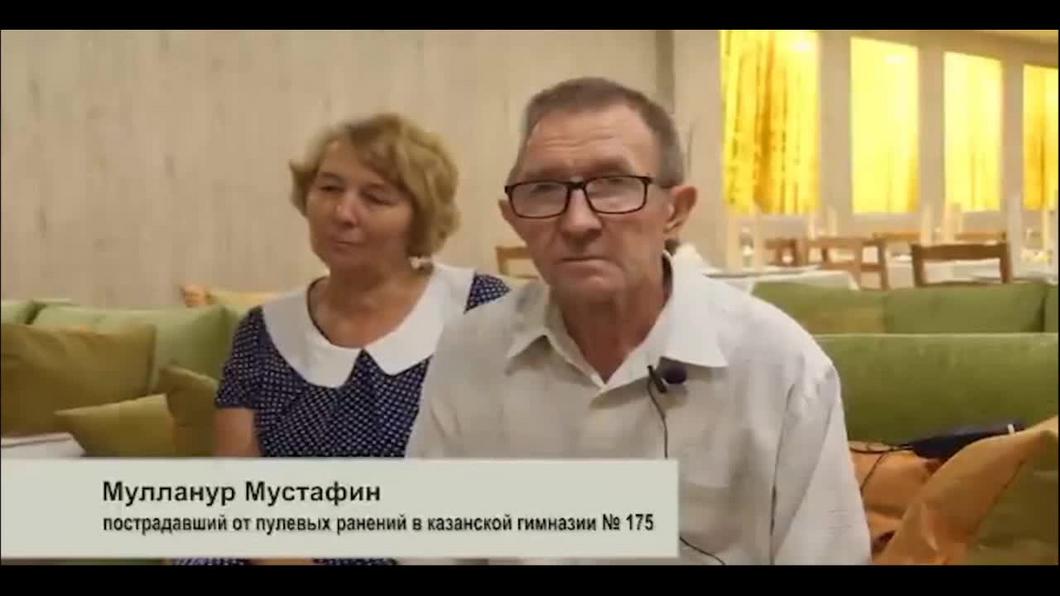 Охранник казанской гимназии №175 поблагодарил медиков за спасение