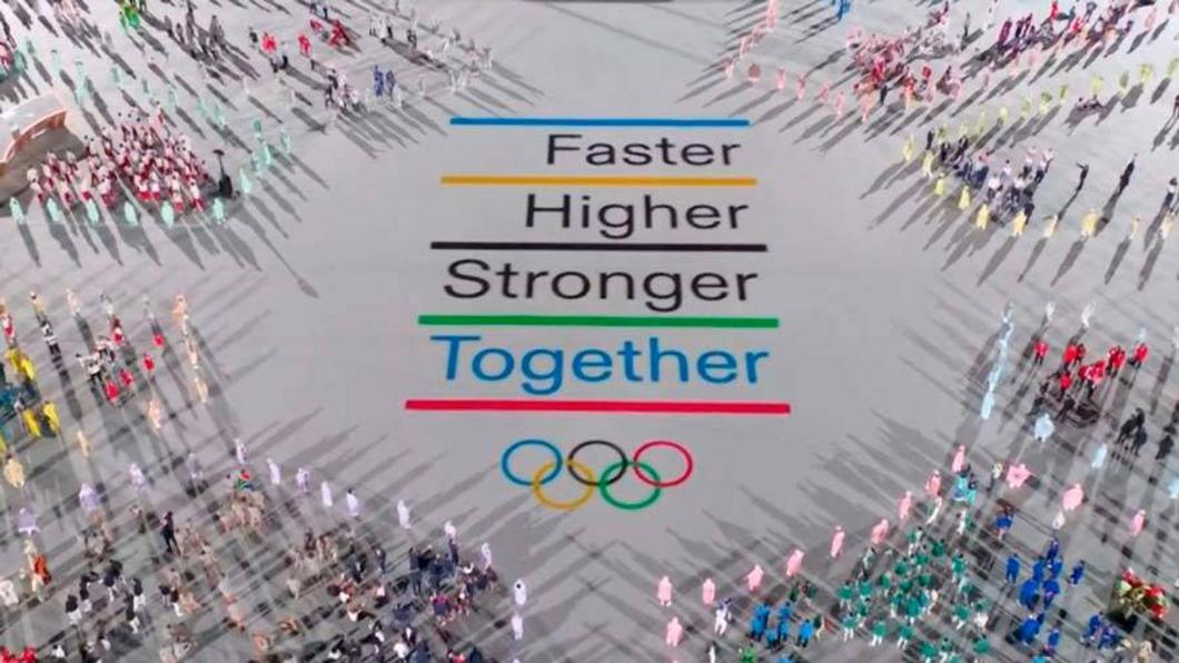 Быстрее, выше, сильнее, вместе: как Олимпиада в Токио открыла новую страницу гендерного равенства