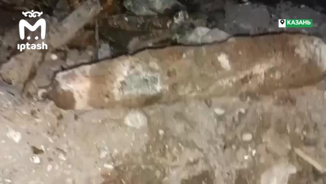 Рабочие из Казани в промзоне наткнулись на снаряд