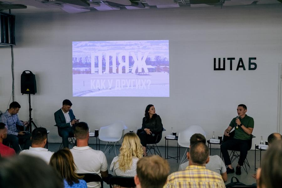 «Локомотив»: для чего нужен пляж, на котором нельзя купаться?