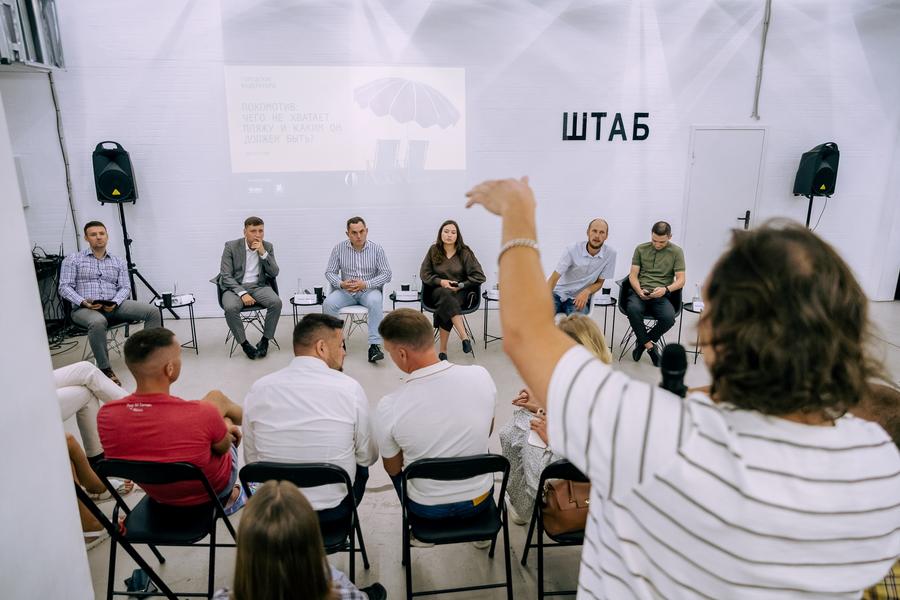 «Локомотив»: для чего нужен пляж, на котором нельзя купаться?